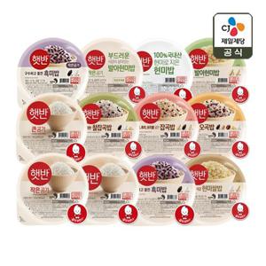 햇반 210g*36개 외 백미/잡곡밥