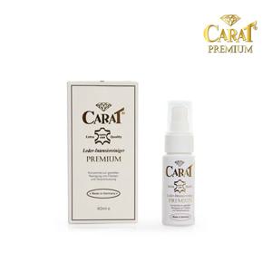 캐럿 프리미엄 가죽 클리너 40ml 독일정품 세정제