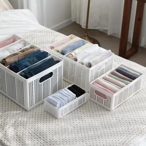 1+1 수납 바구니 정리함 이지바이드 접이식 칸막이 바스켓 중