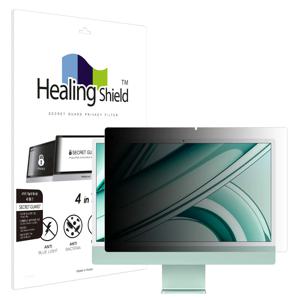 아이맥 M3 24인치 보안필름 양면 정보보안기