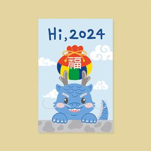 캘리그라피 2024년 신년카드 신상카드 감사카드 4종