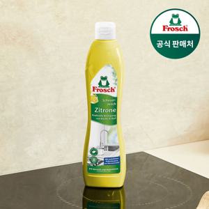 독일 다목적 레몬 인덕션클리너 500ml 2개