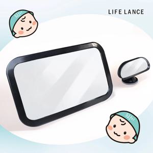 아기 카시트 뒤보기 거울 set 와이드 앵글 유아 신생아 차량용 안전 보조 미러