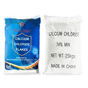 염화칼슘 25kg 중국산 제설제 74%