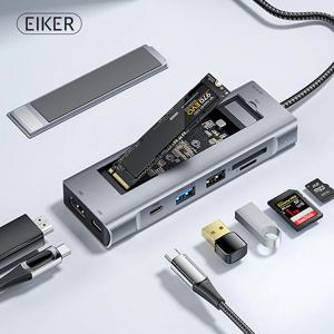 8in1 c타입 멀티허브 USB3.2 썬더볼트HDMI PD충전 M.2 SSD 외장케이스