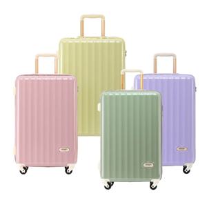 하모니 중대형 20인치 24인치 28인치 기내용 수하물 여행용 캐리어가방