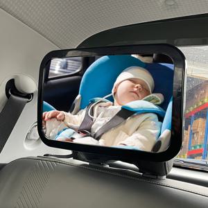 유아 카시트 후방 거울 차량용 아기 안전 뒤보기 미러 차량 실내 뒷좌석 보조 백미러