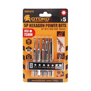 OTOKO 5P 육각 파워비트 75mm 임팩드릴 육각비트 스텐기리
