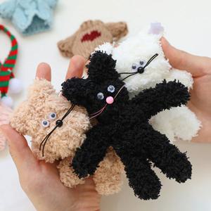 모루 인형 키링 DIY 키트 모루철사 6종세트