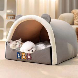 강아지 고양이 숨숨집 반달 돔하우스