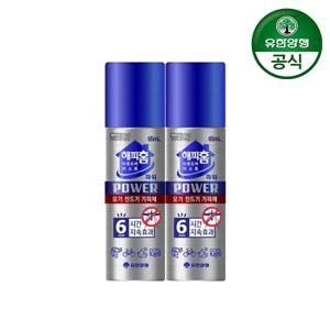 해피홈 아웃도어 미스트파워 65ml 2개