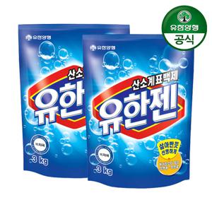 유한젠 산소계 표백제 분말형 리필 3kg 2개