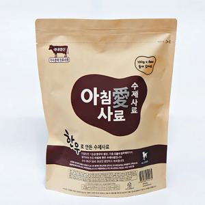 아침애 한우 수제사료 800g