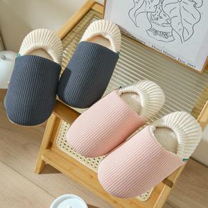 포근 니트 털 실내화 사무실 병원 학교 거실화 소음방지 슬리퍼