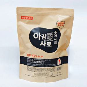 아침애 피부건강 수제사료 1kg