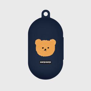 Big bear-2colors(버즈 젤리케이스)