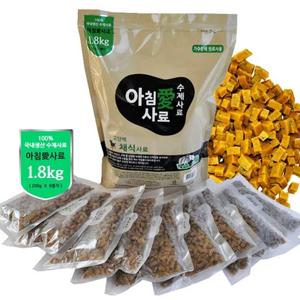 아침애 채식 수제사료 1.8kg