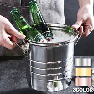 아이스버킷-양주얼음통 와인칠러 아이스바스켓 쿨러