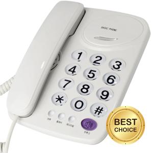 CAST-500 유선전화기,집,사무실,일반 어르신,실버전화기