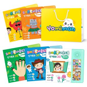 사운드북 5종 패키지/ 총125개 사운드 인기동요 75곡+영어동요 25곡+효과음 25종