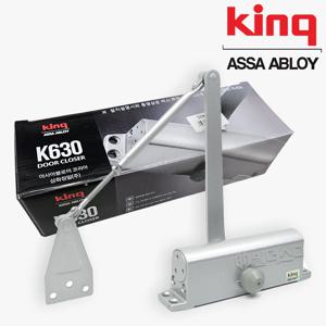 킹 K630 도어체크 삼화정밀 도어클로저 현관문 체크 논스톱 ㅡ자 브라켓