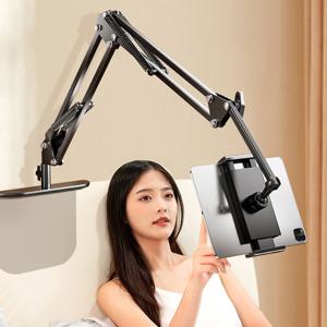 틈새 태블릿 거치대 침대헤드 쇼파 책상 틈새에쏙 도킹형 거치대 스탠드 각도조절