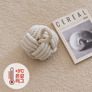 부클 양털 뽀글이 극세사 테디 발열 온감 거실 러그 4size 2color