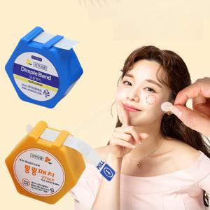 딤플밴드 뿅뿅패치 습윤 방수 상처 흉터 지혈 밴드