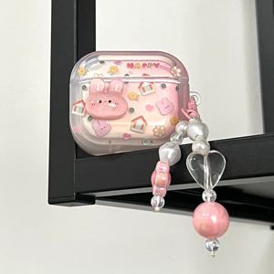 러브미 하트 키링세트 미니 핑크 토끼 입체 에어팟케이스