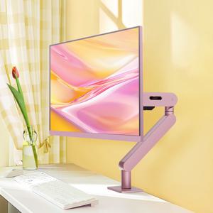 AOC AM400 로즈 쿼츠 싱글 모니터 암 거치대 핑크 데스크테리어