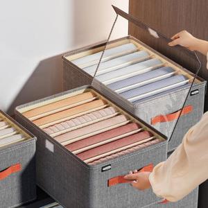 덮개 일체형 탄탄 정리함 옷정리 칸막이 다용도 청바지 니트 셔츠 수납함