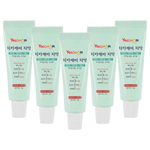 소형 치약 5개 (2단계) 어린이용 유아 아기 베이비