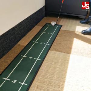 골프 퍼팅 매트 실내 아이언 드라이브 타석 연습 실외 스윙 연습도구 홀컵
