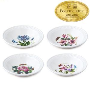 보타닉 가든 엠보스드 파스타볼 23CM 4P (B세트)