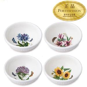 보타닉 가든 엠보스드 샐러드볼 17CM 4P (B세트)