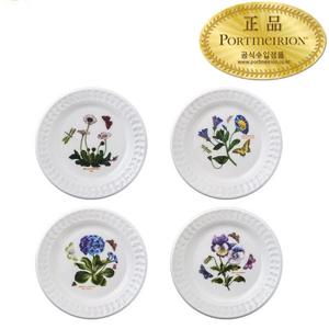 보타닉 가든 엠보스드 브레드접시 16CM 4P