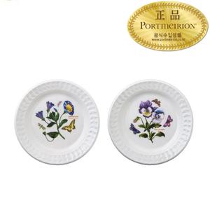 보타닉 가든 엠보스드 브레드접시 16CM 2P
