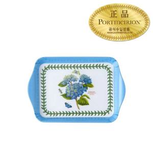 보타닉 가든 테라스 스카터 쟁반(소) 21CM 1P