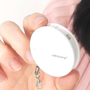 국내생산 초소형 다용도 지갑 가방 파우치 살균기 소독기 BCS-100