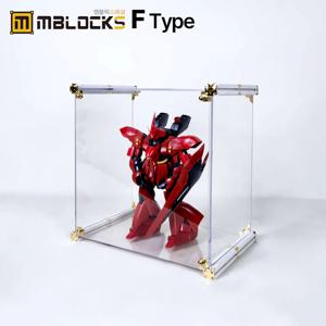 프라모델 건담 장식장 케이스 피규어 진열장 스페셜 F타입 1칸형(앞/뒷덮개포함)