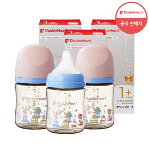 3세대 160ml 디어프렌즈 싱글 트리플팩(젖병 3개+젖꼭지S 3개)