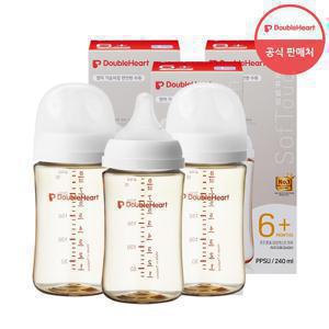 3세대 240ml 베이직 싱글 트리플팩(젖병 3개+젖꼭지M/L 3개)
