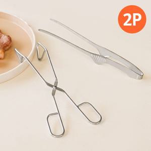 1+1 스텐304 주방 요리 고기집게 (핀셋형+가위형)