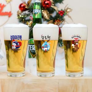주문제작 맥주잔 385ml 크리스마스 연말 집들이 모임 선물 예쁜 소맥잔