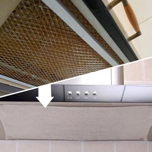 가스렌지 후드필터