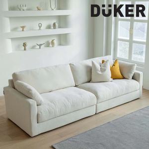 1+1커버 증정 DK280 4인 크림 아이보리 워셔블+풀커버링 패브릭 소파
