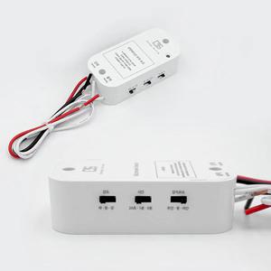 도플러센서 히든센서 마이크로웨이브 동작감지 투시 모션 감지기