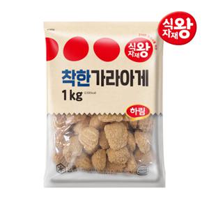 착한가라아게 1kg 1개/2개/4개
