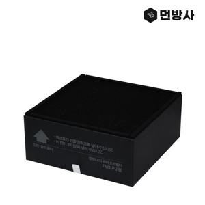 호환 국산 H13등급 발뮤다 더 퓨어 공기청정기 필터 A01B-WH