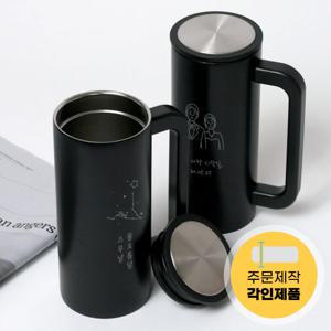 커스텀 손잡이 텀블러 각인 선물 기념일 답례품 스테인리스 뚜껑